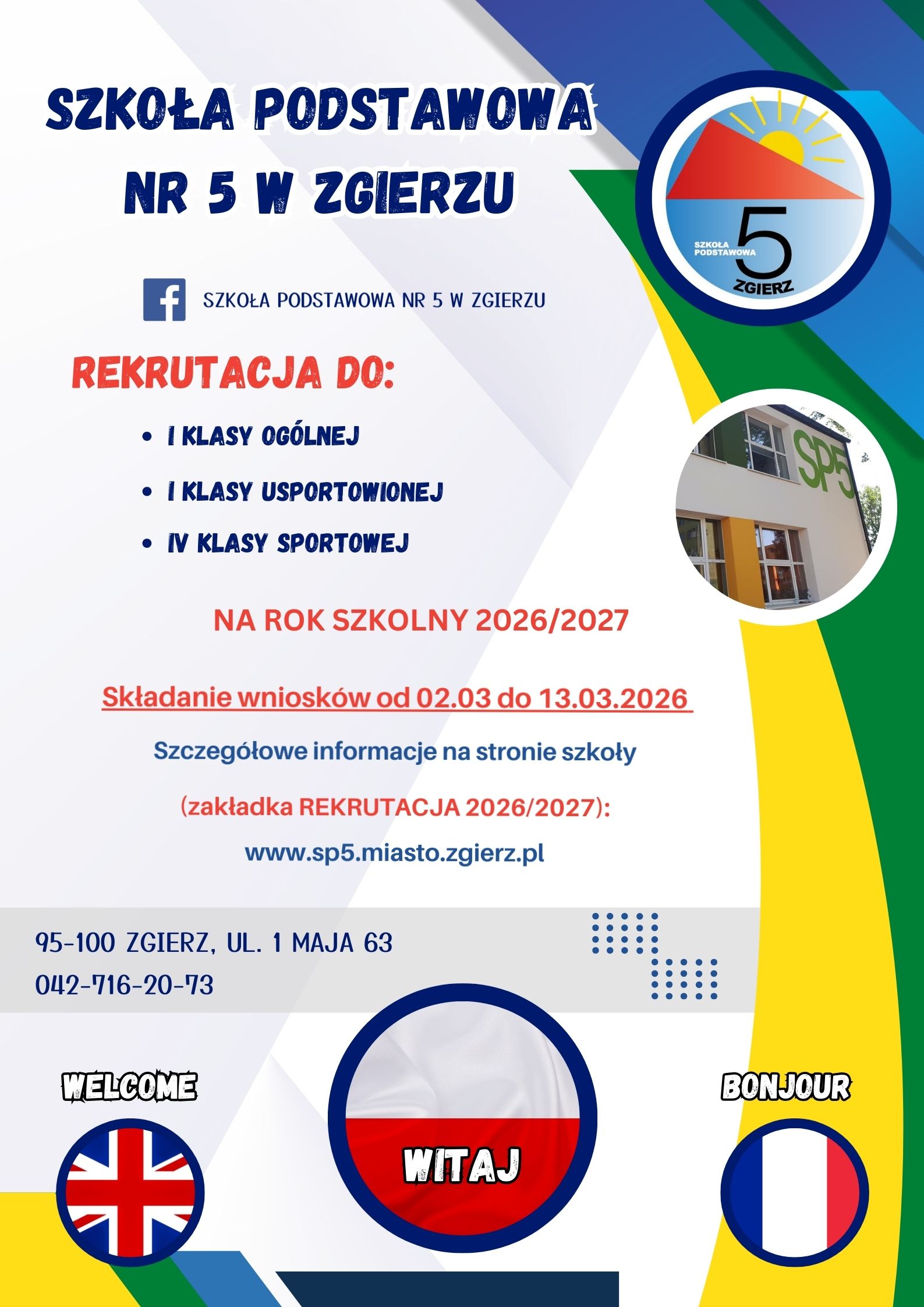 Rekrutacja 